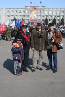 9 мая 2008