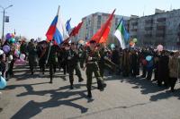 9 мая 2008