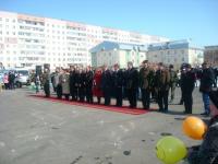 9 мая 2008