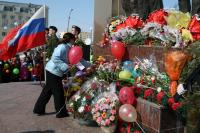 9 мая 2008