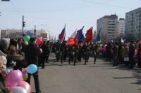 9 мая 2008