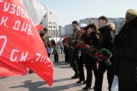 9 мая 2008