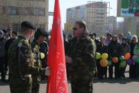 9 мая 2008