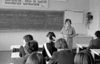 Школы Усинска