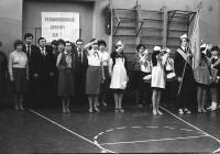 Школы Усинска