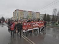 9 мая 2022