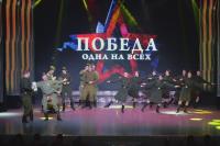 9 мая 2022