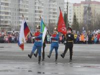 9 мая 2022