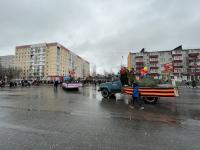 9 мая 2022