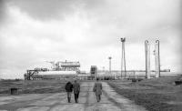 Промышленность