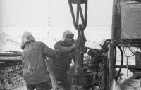 Промышленность