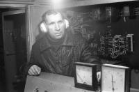 Промышленность