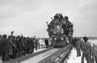 Промышленность