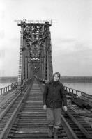 Промышленность