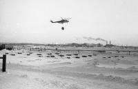 Промышленность