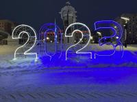 2023