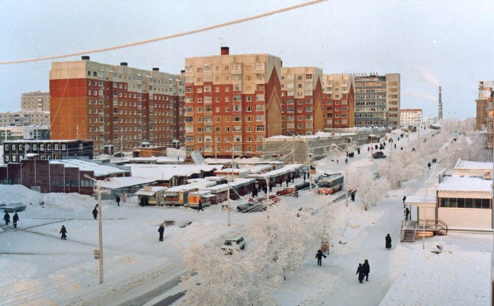 Городской рынок