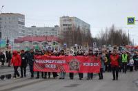 9 мая 2025г.