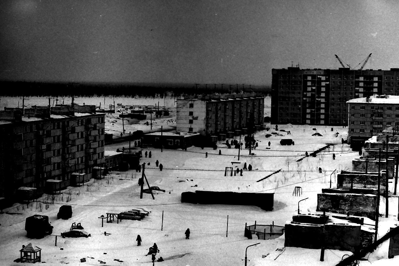 Февраль, 1981