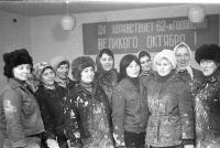 Люди