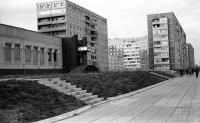ул. Мира, магазин №20