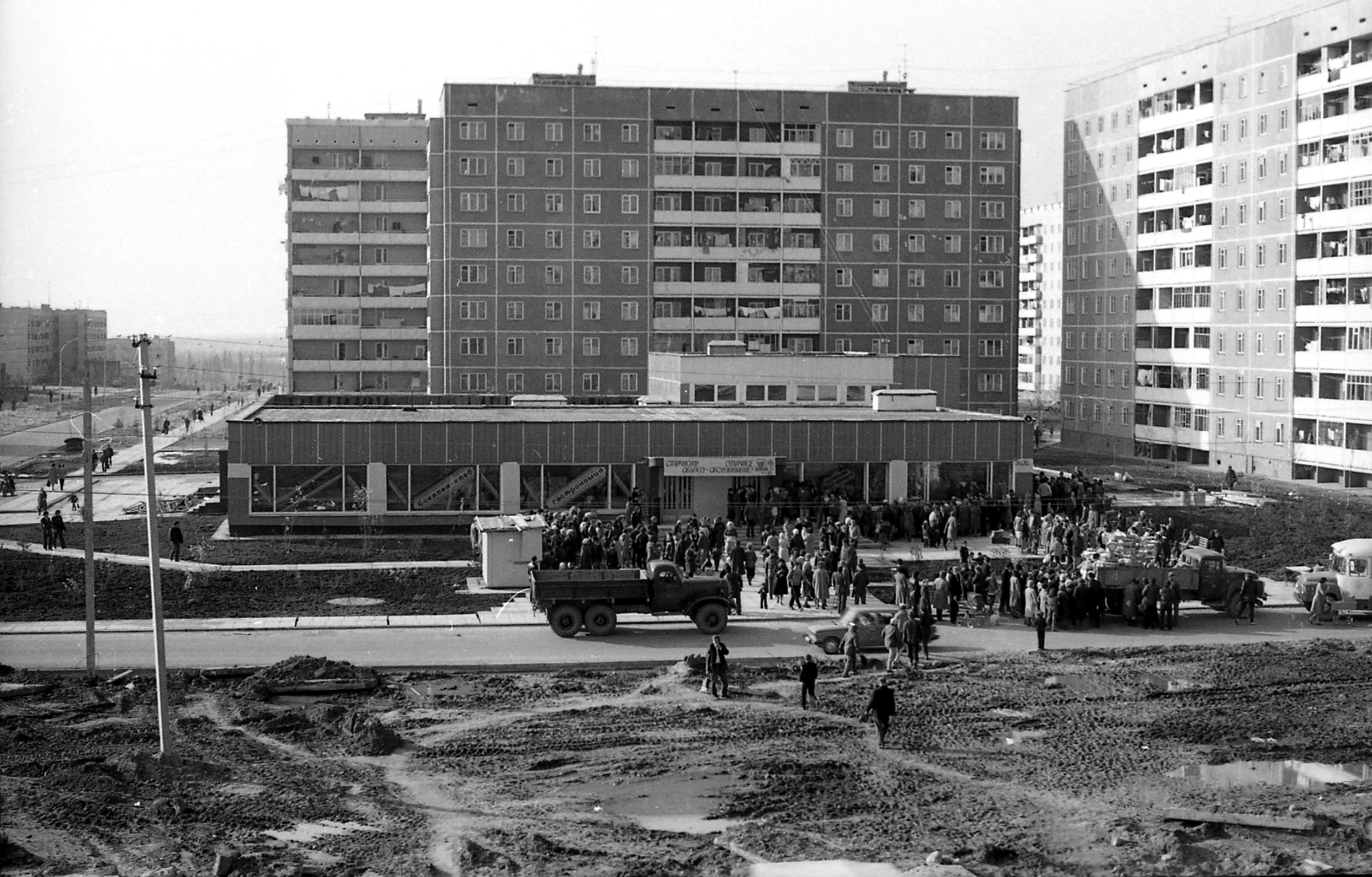 ул.Молодежная, магазин "Универсам"