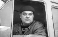 А.И. Гончаров