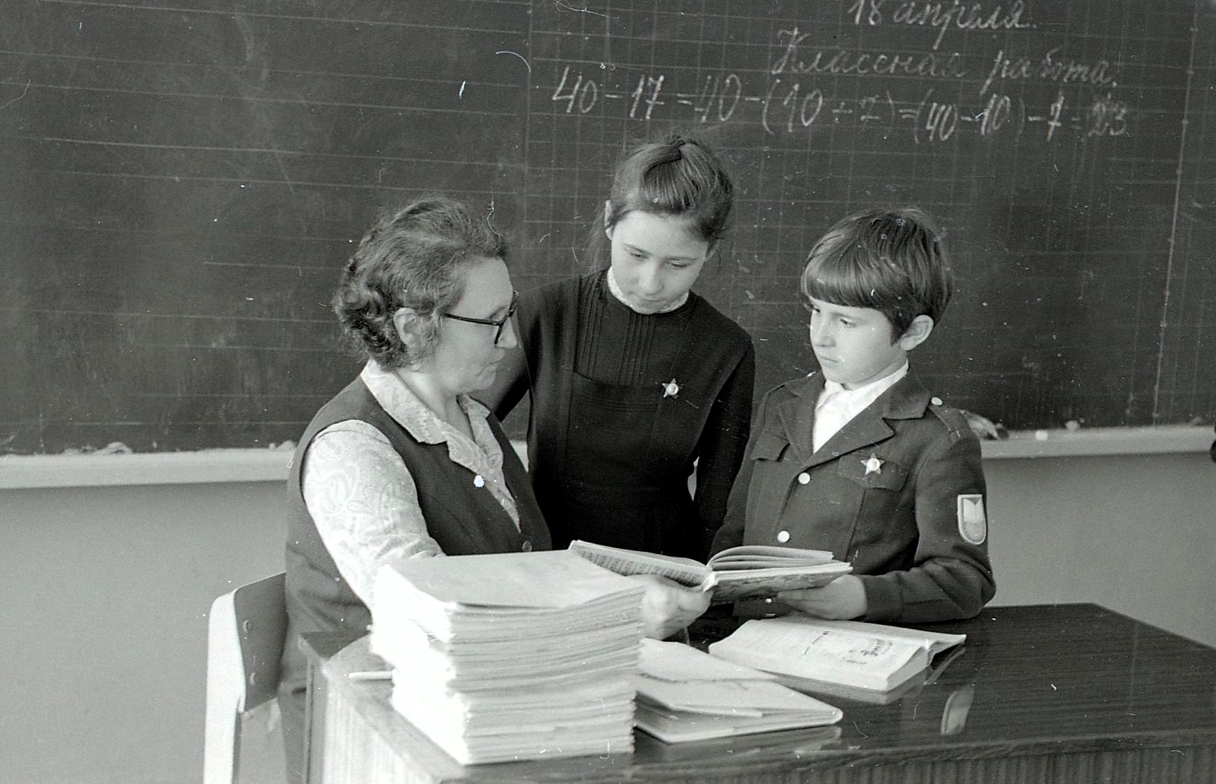 Автор: А.И. ГОнчаров