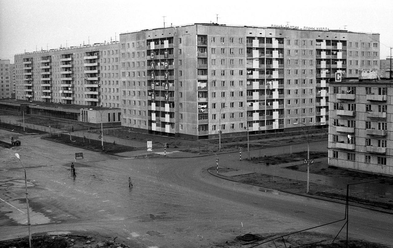 Перекресток Строителей и Нефтяников