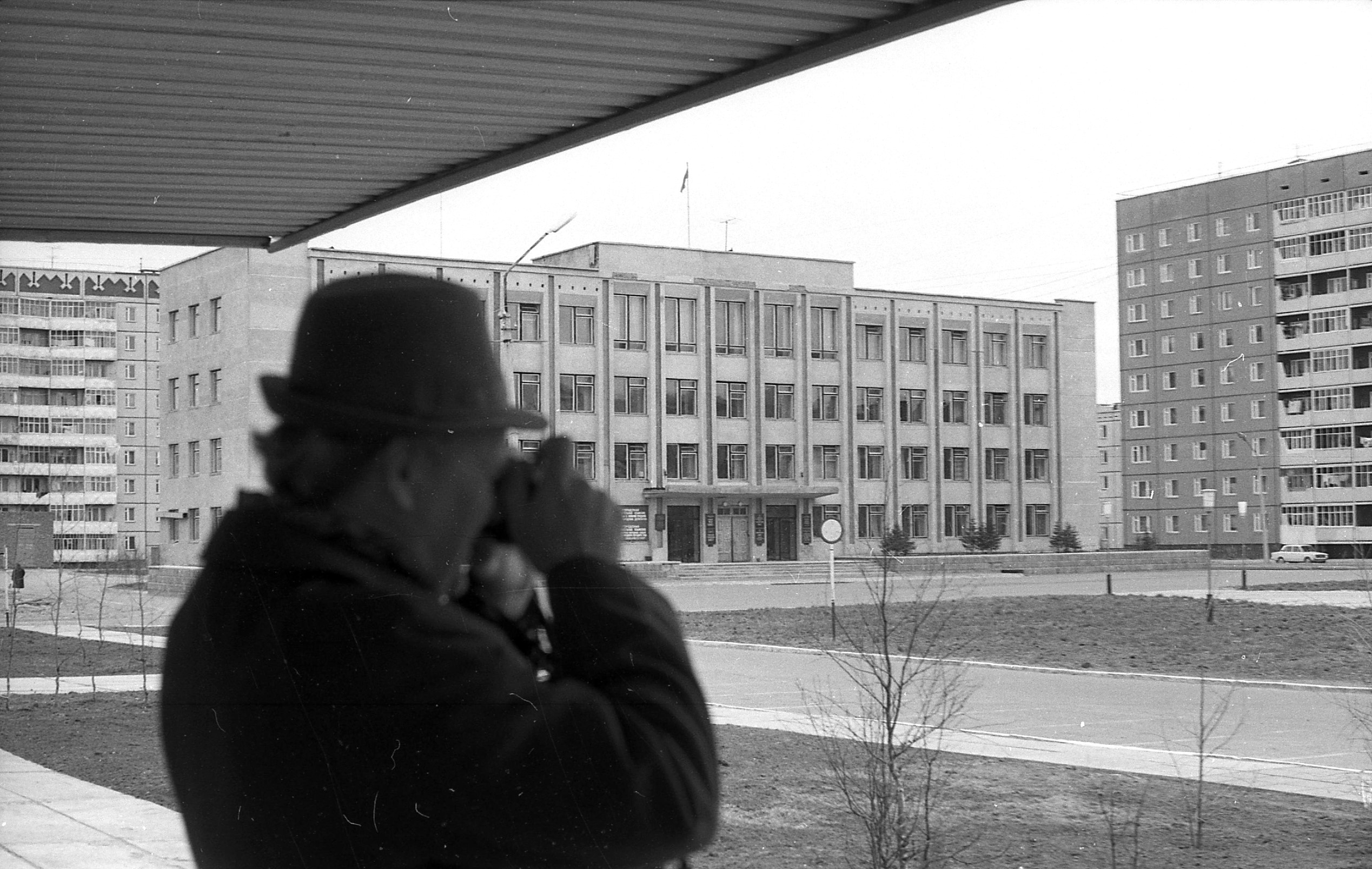 Администрация