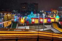 Парк отдыха «Мультидром»