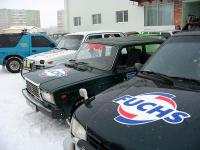 Автомарш 23 февраля