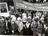 История в лицах