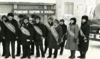 История в лицах