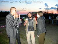 Open Air =Green Summer=