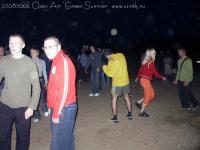 Open Air =Green Summer=