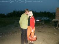 Open Air =Green Summer=