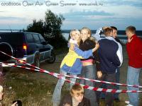 Open Air =Green Summer=