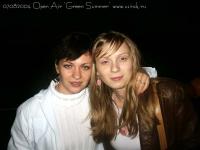 Open Air =Green Summer=