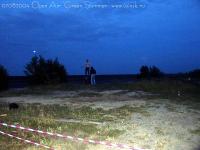 Open Air =Green Summer=