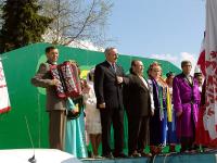 Сабантуй 2004