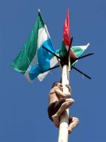 Сабантуй 2004