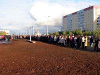 Митинг 7 сентября 2004г.