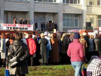 Митинг 7 сентября 2004г.