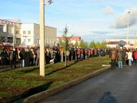 Митинг 7 сентября 2004г.