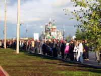 Митинг 7 сентября 2004г.