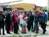 Усинский прорыв 2005