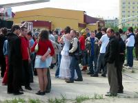 Усинский прорыв 2005