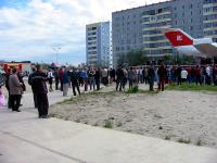 Усинский прорыв 2005