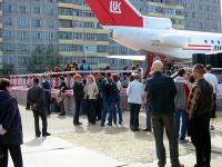 Усинский прорыв 2005